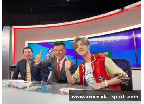体育明星对电竞的评价：跨界看待未来体育的新趋势
